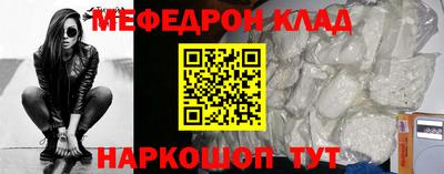 дурь Комсомольск-на-Амуре