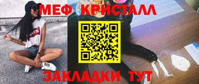 дурь Комсомольск-на-Амуре