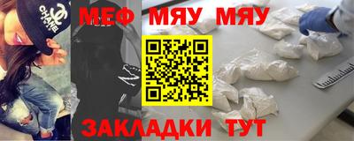 дурь Комсомольск-на-Амуре