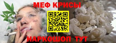 дурь Комсомольск-на-Амуре