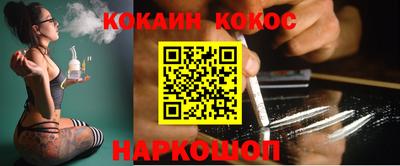 метамфетамин Коммунар