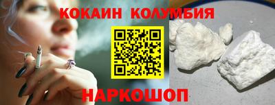 дурь Комсомольск-на-Амуре