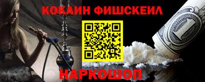 марки lsd Конаково