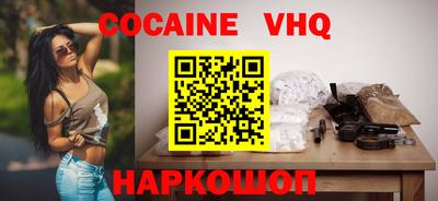 марки lsd Конаково