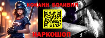 метамфетамин Коммунар