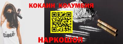 метамфетамин Коммунар