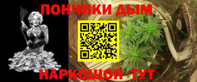 дурь Комсомольск-на-Амуре