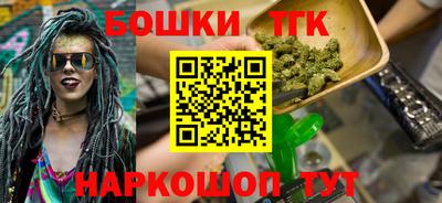 марки lsd Конаково