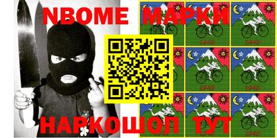 марки lsd Конаково