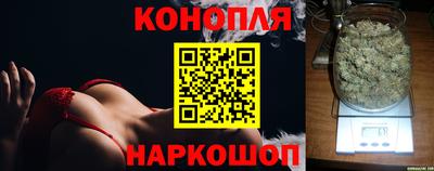 марки lsd Конаково