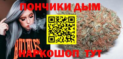 марки lsd Конаково