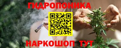 метамфетамин Коммунар