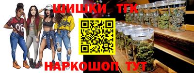 дурь Комсомольск-на-Амуре