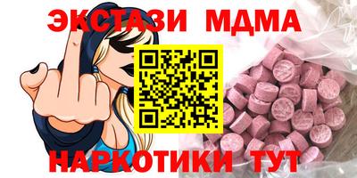 марки lsd Конаково