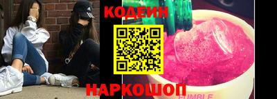 марки lsd Конаково