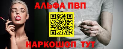 метамфетамин Коммунар