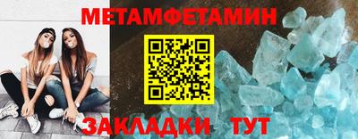 дурь Комсомольск-на-Амуре