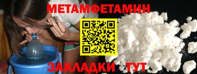 марки lsd Конаково