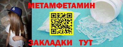 марки lsd Конаково