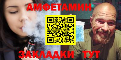 дурь Комсомольск-на-Амуре