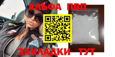 метамфетамин Коммунар