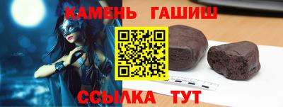 марки lsd Конаково