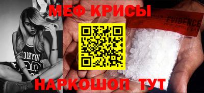 дурь Комсомольск-на-Амуре