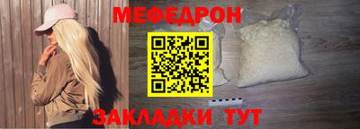 дурь Комсомольск-на-Амуре